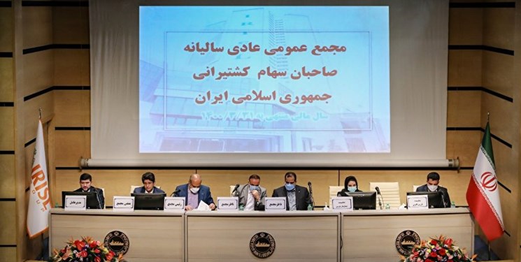 رشد ۴۳ درصدی عملکرد حمل و نقل کشتیرانی  جمهوری اسلامی ایران طی ۵ ماه امسال
