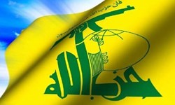 حزب الله: نقش آمریکا در نابودی اقتصاد لبنان ثابت شده است